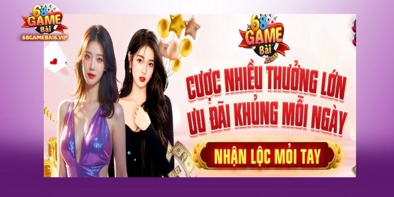 Lưu ý cần nắm để nhận ưu đãi suôn sẻ, tránh lỗi 